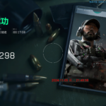 三角洲透视自瞄效果图3