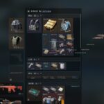 三角洲透视自瞄效果图12