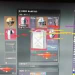 三角洲行动辅助KT效果图展示2