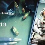 三角洲行动辅助KT效果图展示1