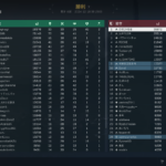 三角洲行动辅助-yf透视自瞄漏打效果图2