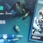 三角洲行动辅助-JK辅助效果图2